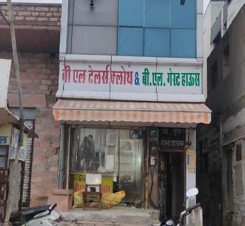 Jodhpur Casa | B L Guest House