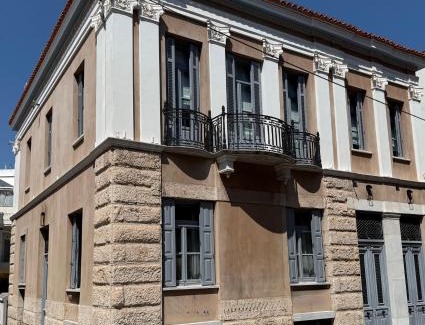 Chalcis Apartamento | B10 Suite