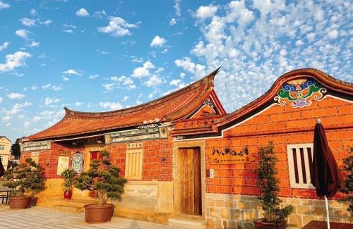 Jinsha Casa | Ba Ba Guan Hai Ancient House B&B