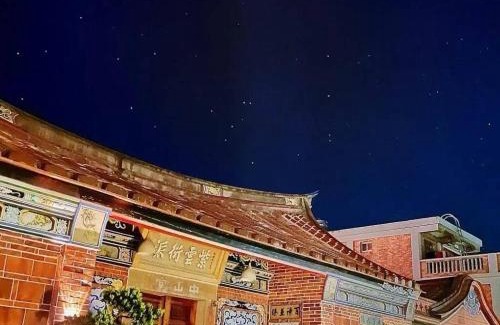Jinsha Casa | Ba Ba Guan Hai Ancient House B&B