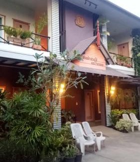 Chiang Rai Casa | Baan Jaru