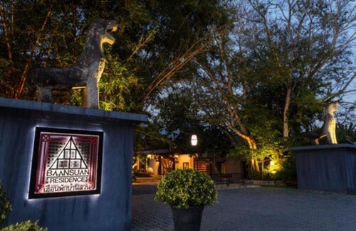 San Phi Suea Complejo | Baan Suan Residence เฮือนพักบ้านสวน