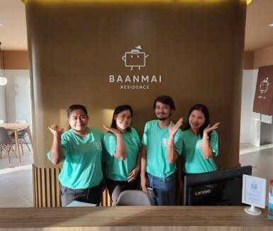 Downtown Krabi Apartamento | Baanmai Residence