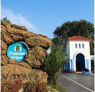 Thong Chai Complejo | Baanmontra Beach Resort - Bankrut