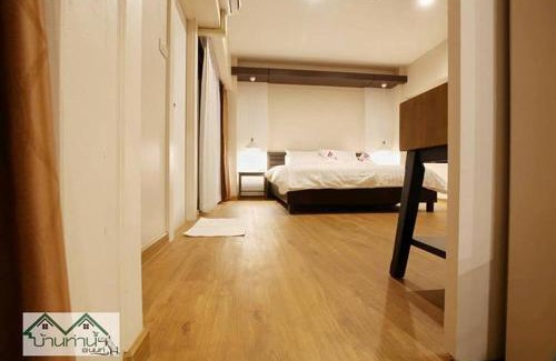 Nonthaburi Apartamento | Baanthanam Nont