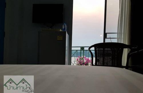 Nonthaburi Apartamento | Baanthanam Nont