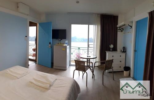 Nonthaburi Apartamento | Baanthanam Nont