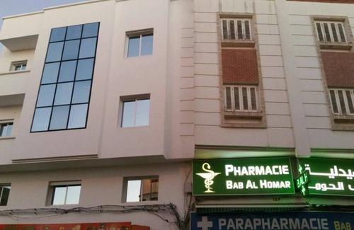 Asilah Apartamento | Bab Homar Appartement