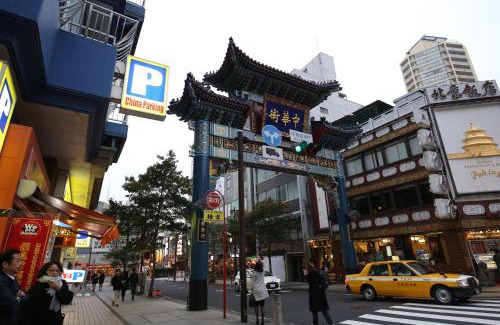 Chinatown Casa | BABOO House