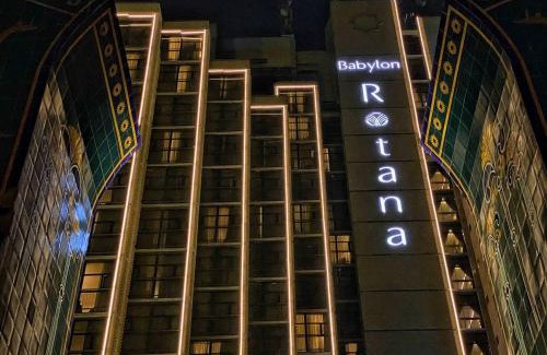 Baghdad Hotel | Babylon Rotana Hotel