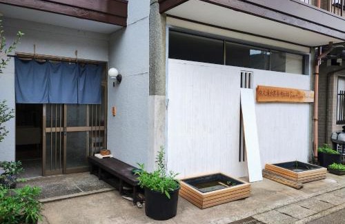 Kaga Casa | Backpackers Kur Guesthouse Asahirou 旅人湯治客舎朝日楼