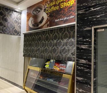 Riyadh Apartamento | Badeel Alawal