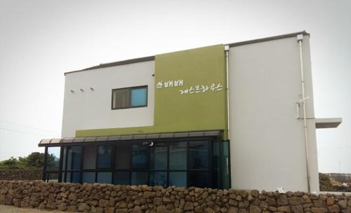 Hallim Casa | Bae Bae Guesthouse
