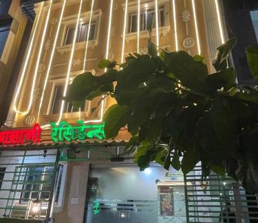 Mahape Hotel | Balaji Residency