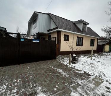 Karakol Casa | Balu