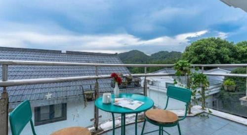 Xihu Hotel | Banlan House