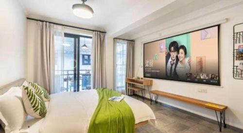 Xihu Hotel | Banlan House