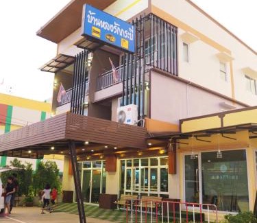Pak Nam Casa | Bann Lhong Rak Krabi