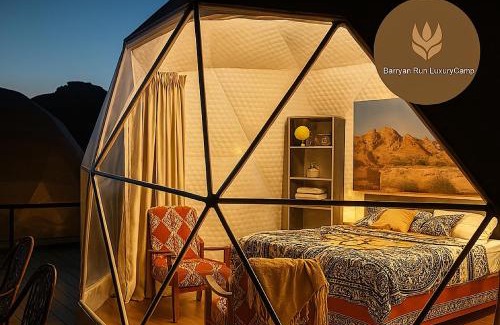 Wadi Rum Hotel | Banyan Luxury rum Camp