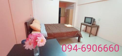 Saen Suk Complejo | Banyan Resort Bangsaen