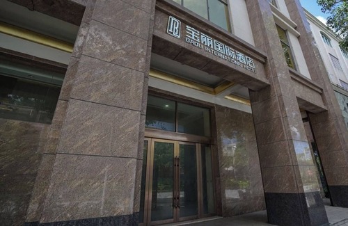 Jiangcheng District Apartamento | Baoli International Hotel-Baili Square