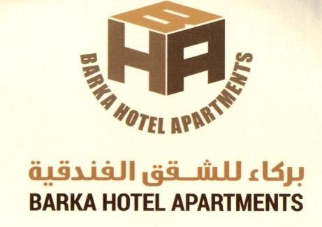 Barka Apartamento | Barka Hotel Apartment