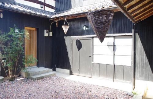 Yosa-gun Casa | base sanablend - Vacation STAY 37429v
