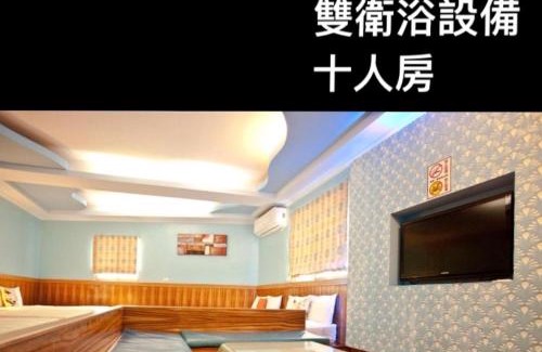Big Beach Casa | Bashi Channel Vacation B&B