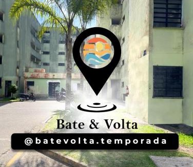 Jardim Rafael Apartamento | Bate & Volta - Apartamentos com 2 quartos próximo ao SESC Bertioga