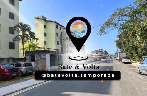 Jardim Rafael Apartamento | Bate & Volta - Apartamentos com 2 quartos próximo ao SESC Bertioga