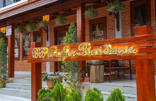 Taphul Village Area Apartamento | BB Angkor Residence