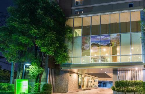 Ratchadaphisek Apartamento | BB Garden Resort