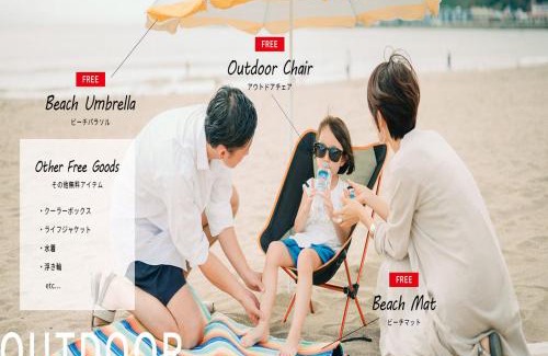 Naha City Centre Apartamento | BbyC Hotel 那覇 レンタカー付ホテル
