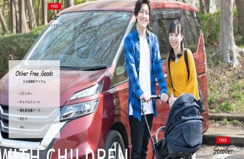 Naha City Centre Apartamento | BbyC Hotel 那覇 レンタカー付ホテル