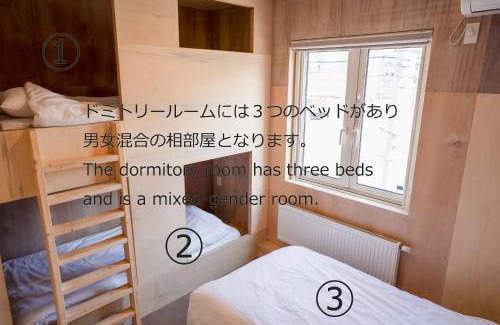 Shiroishi Casa | BEACH AND FIELD INN