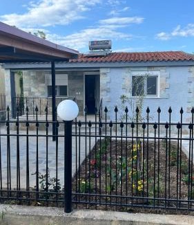 Nea Iraklia Apartamento | Beach Getaway