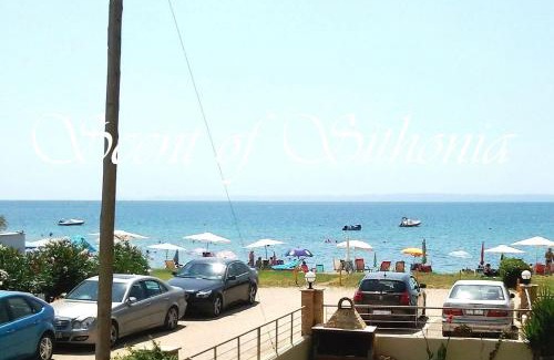 Gerakini Casa | Beachfront SCENT OF SITHONIA with pool, Gerakini, Halikidiki