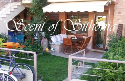Gerakini Casa | Beachfront SCENT OF SITHONIA with pool, Gerakini, Halikidiki