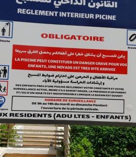 Plage des Nations Apartamento | Beautiful Prestigia apartment near the beach "Plage Des Nations" Sale Rabat