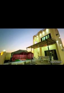 Bidiya Casa | Bediyah guest house