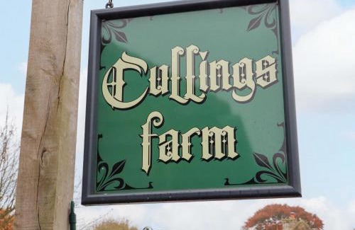 Etchinghill Casa | Bee Cottage