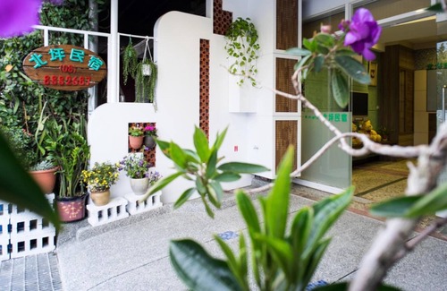 South Beach Casa | Bei Pin B&B