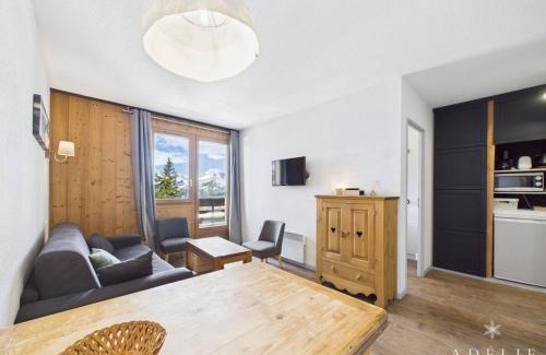 La Rosiere Apartamento | Bel Appartement Rénové avec Balcon - Ski aux Pieds, 5 Pers., Près des Commerces - FR-1-398-547