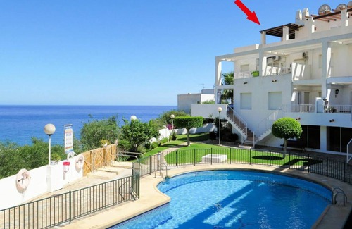Ventanicas-El Cantal Apartamento | Bella (Moj161) 602.1