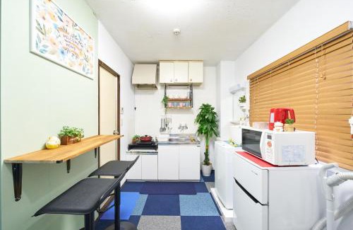 Adachi Apartamento | Belmont 103 3min to Station Easy Access Ueno Asakusa Skytree Sleeps 4