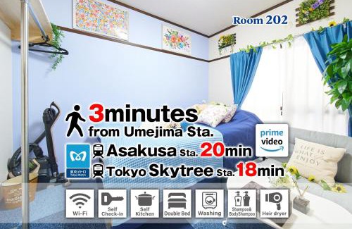 Adachi Apartamento | Belmont 202 3min to Station Easy Access Ueno Asakusa Skytree Sleeps 5
