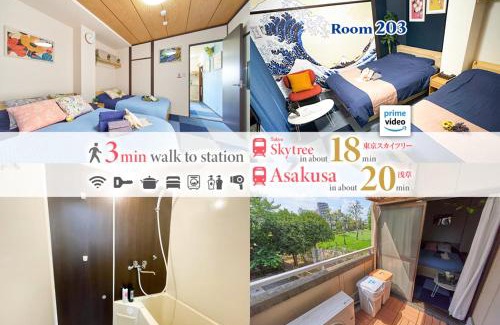 Adachi Apartamento | Belmont 203 3min to Station Easy Access Ueno Asakusa Skytree Sleeps 4