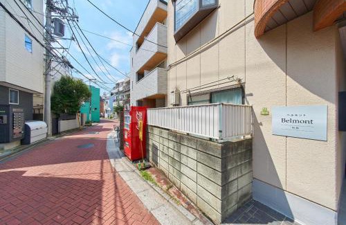 Adachi Apartamento | Belmont 203 3min to Station Easy Access Ueno Asakusa Skytree Sleeps 4