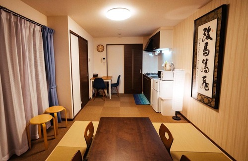 Nishijin Apartamento | Ben's Guesthouse Kyoto