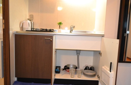 Nishijin Apartamento | Ben's Guesthouse Kyoto